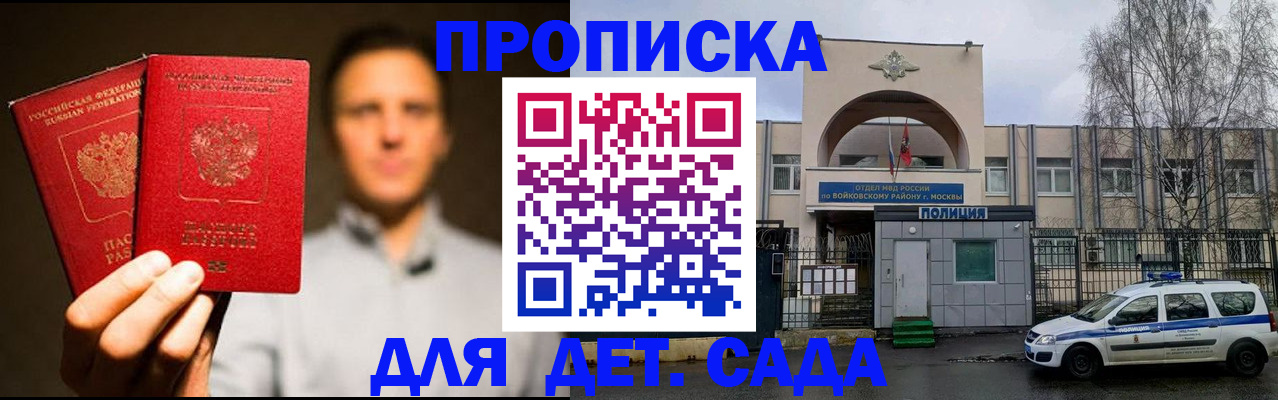 форма 3 в Новопавловске